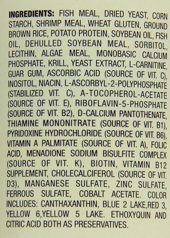 TetraPro Tropical Crisps, Fish Food, Advanced Clear Water Formula in Saudi Arabia