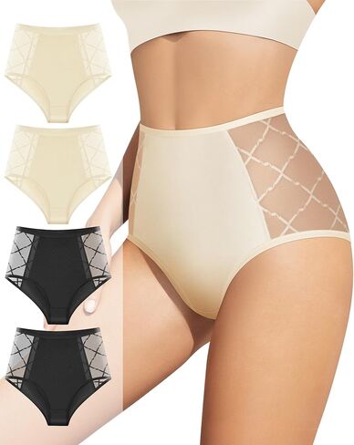 Women's Underwear High Waisted Seamless Ladies Underwear Panties Full Coverage Silky Briefs 4 Pack in Saudi Arabia