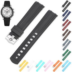 20mm Rubber Band For Omega Speedmaster Watches - Multiple Colors