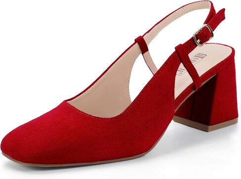 IDIFU IN3 Women's Pumps Closed Toe Chunky Heels Low Slingback Block Square Toe Short Thick Heels Wedding Bride Prom Office Bridal Work Dress Shoes for Women Comfortable Cute Professional Pumps Shoes in Saudi Arabia