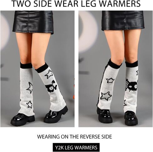 Leg Warmers Skull Leg Warmers Gothic Black Leg Warmers Star Leg Warmers in Kuwait