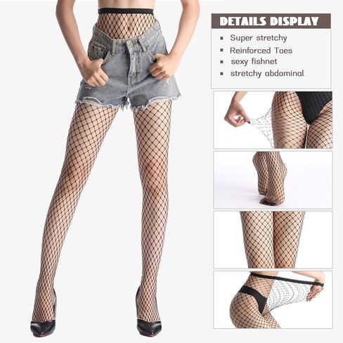 جوارب YAGAXI Fishnet للنساء - 3 أزواج سوداء عالية الخصر مثيرة شبكية الفخذ عالية الجوارب شبكة السمك جوارب طويلة مقاس واحد in Kuwait