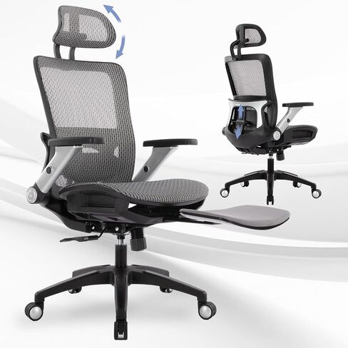 Ergonomic Mesh Office Chair with Footrest, High Back Executive Desk Chair with Adjustable Lumbar Support, Headrest and Tilt Lock, 4D Flip-up Arm-Grey in Saudi Arabia