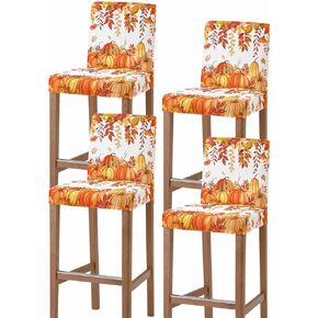 Burnt Orange Fall Bar Stool Cover Set of 4, Stretch Removable Bar Stool Chair Covers with Backs Pub Counter Stool Chair Slipcover for Dining Room Cafe Watercolor Maple Leaf Pumpkins Thanksgiving
