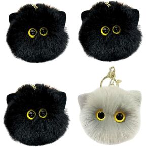 Cute Cat Plush Keychains Cat Pom Pom Keychain Car Keychain Kawaii Backpack Pendant Birthday Gift Valentine's Day Gift