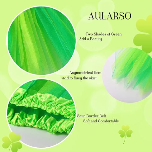 St. Patricks Day Irish Adult Tutu Skirt Green Star Fluffy Tulle Skirt Irish Party Costume for Women and Girls in Saudi Arabia