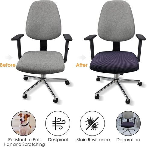 أغطية Yikko الناعمة القابلة للتمدد من الألياف اللدنة، أغطية كرسي متعددة الألوان من نسيج حبوب الذرة مناسبة للمكتب وغرفة الطعام والبار ووسائد مقعد كرسي الزفاف، ديكور منزلي قابل للغسل وقابل للإزالة (2، بيج) in Kuwait