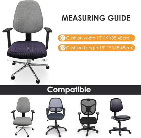 أغطية Yikko الناعمة القابلة للتمدد من الألياف اللدنة، أغطية كرسي متعددة الألوان من نسيج حبوب الذرة مناسبة للمكتب وغرفة الطعام والبار ووسائد مقعد كرسي الزفاف، ديكور منزلي قابل للغسل وقابل للإزالة (2، بيج) in Kuwait