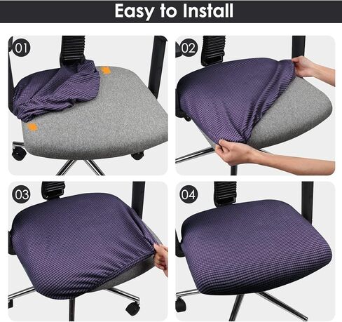 أغطية Yikko الناعمة القابلة للتمدد من الألياف اللدنة، أغطية كرسي متعددة الألوان من نسيج حبوب الذرة مناسبة للمكتب وغرفة الطعام والبار ووسائد مقعد كرسي الزفاف، ديكور منزلي قابل للغسل وقابل للإزالة (2، بيج) in Kuwait