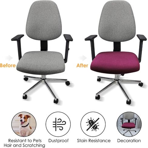 Yikko Soft Stretch Spandex Slipcovers, Multicolor Corn Grain Texture Chair Slipcovers fit for Office,Dining Room,Bar,Wedding Chair Seat Cushions, Washable Removable Home Decor (2, Beige) in Kuwait
