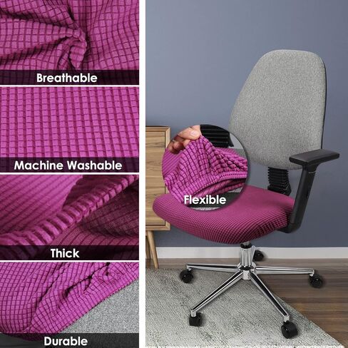 Yikko Soft Stretch Spandex Slipcovers, Multicolor Corn Grain Texture Chair Slipcovers fit for Office,Dining Room,Bar,Wedding Chair Seat Cushions, Washable Removable Home Decor (2, Beige) in Kuwait