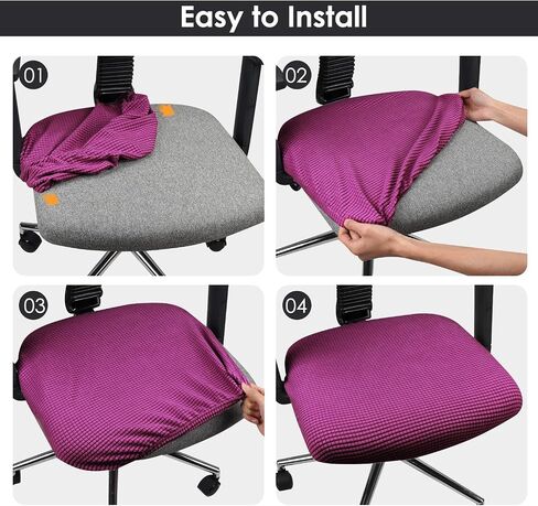 Yikko Soft Stretch Spandex Slipcovers, Multicolor Corn Grain Texture Chair Slipcovers fit for Office,Dining Room,Bar,Wedding Chair Seat Cushions, Washable Removable Home Decor (2, Beige) in Kuwait