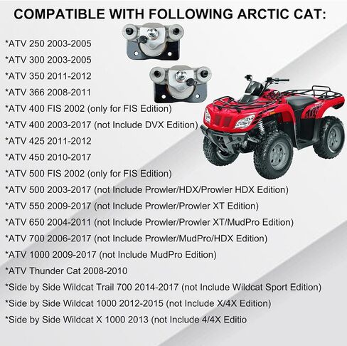 مجموعة فرجار الفرامل الأمامية اليسرى واليمنى مع وسادات متوافقة مع Arctic Cat ATV 250 300 350 400 FIS 425 450 500 FIS 550 650 700 1000 Thunder Cat Wildcat Trail 700 Wildcat X 1000 1436-423 1436-422 in Saudi Arabia