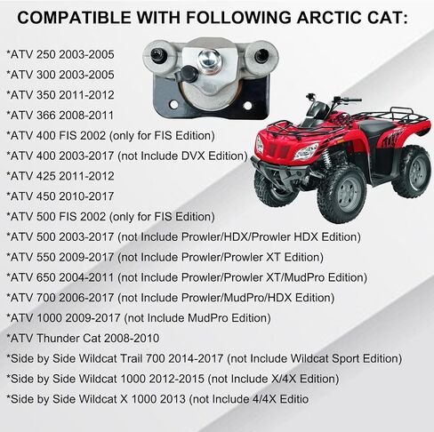 مجموعة فرجار الفرامل الأمامية اليسرى واليمنى مع وسادات متوافقة مع Arctic Cat ATV 250 300 350 400 FIS 425 450 500 FIS 550 650 700 1000 Thunder Cat Wildcat Trail 700 Wildcat X 1000 1436-423 1436-422 in Saudi Arabia