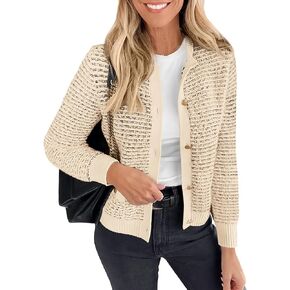 PRETTYGARDEN Women's Cardigan Sweaters 2024 Fall Long Sleeve Button Down Open Front Chunky Knitted Jackets Cute Outwear