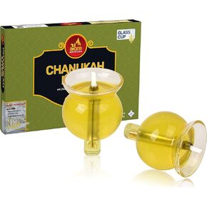 Menorah Jelled Oil Chanukah Lites - Small Round - 44 Pre-Filled Jelled Olive Oil Cup Candles - Quality Pure Olive Oil with Cotton Wicks in Glass Cup Burns Approx. 2 Hours