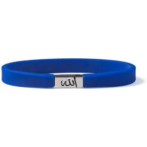 YLYYJ Muslim Allah Bracelets for Men Women Stainless Steel Sports Silicone Arabic Shahada Wristband Allah Religious Inspirational Jewelry Islam Name of God's Messenger Faith Gift for Him Her