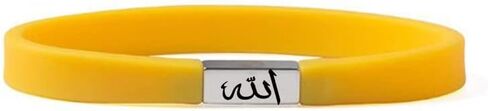 YLYYJ Muslim Allah Bracelets for Men Women Stainless Steel Sports Silicone Arabic Shahada Wristband Allah Religious Inspirational Jewelry Islam Name of God's Messenger Faith Gift for Him Her in Saudi Arabia