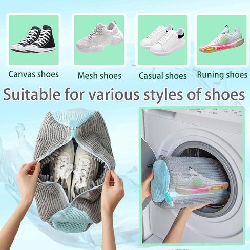 Shoe Washing Machine Bag Shoes Laundry Bag Shoe Washing Bag for Washing Machine Laundry Shoe Bag For Washer And Dryer Reusable Shoe Washing Bag for All Shoe Types And Sizes (YELLOW 2PCS) in Kuwait