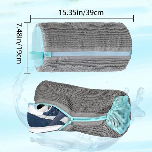Shoe Washing Machine Bag Shoes Laundry Bag Shoe Washing Bag for Washing Machine Laundry Shoe Bag For Washer And Dryer Reusable Shoe Washing Bag for All Shoe Types And Sizes (YELLOW 2PCS) in Kuwait