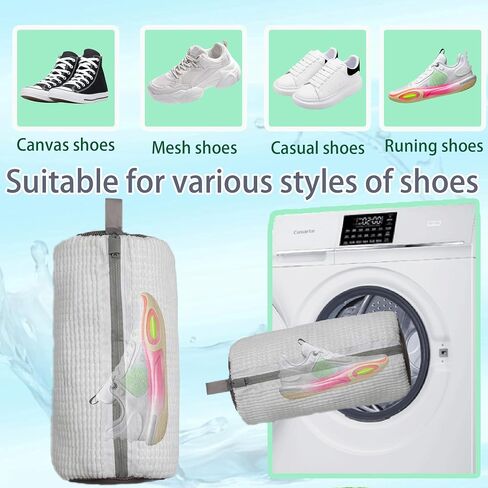 Shoe Washing Machine Bag Shoes Laundry Bag Shoe Washing Bag for Washing Machine Laundry Shoe Bag For Washer And Dryer Reusable Shoe Washing Bag for All Shoe Types And Sizes (YELLOW 2PCS) in Kuwait