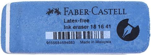 Frosted Eraser (Large) Pen-Style Erasers Stationery Special Eraser Office Supplies Sand Eraser Gel Pen Fountain Pen Ink Pen Eraser Clean Students Correction Supplies in Saudi Arabia