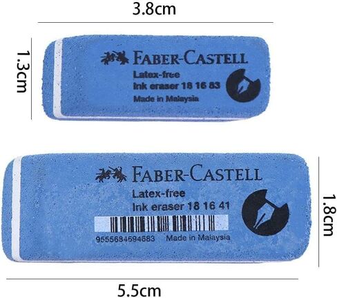Frosted Eraser (Large) Pen-Style Erasers Stationery Special Eraser Office Supplies Sand Eraser Gel Pen Fountain Pen Ink Pen Eraser Clean Students Correction Supplies in Saudi Arabia