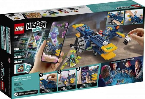 LEGO Hidden Side El Fuego's Stunt Plane 70429 Ghost Toy, Cool Augmented Reality, New 2020 (AR) Play Experience for Kids (295 Pieces) in Saudi Arabia