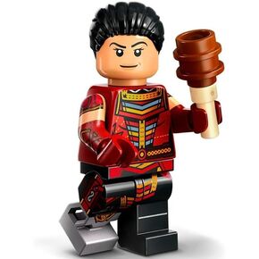 LEGO Marvel Series 2 Minifigure: Echo Minifigure - Superheroes 71039