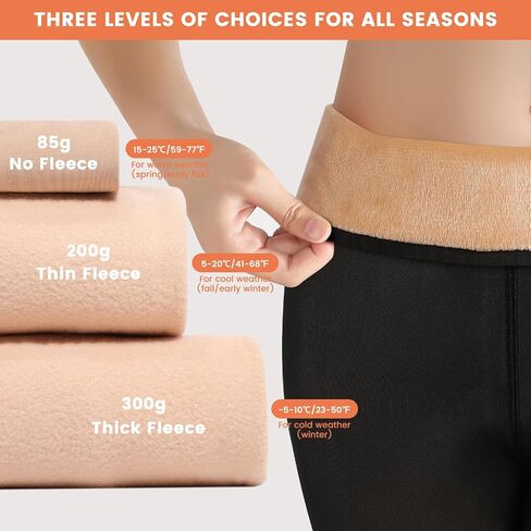 Clothirily Fleece Lined Tights Women, Warm Pantyhose Leggings Thermal Tights for Women, Fleece Tights Winter Tights for Women in Saudi Arabia