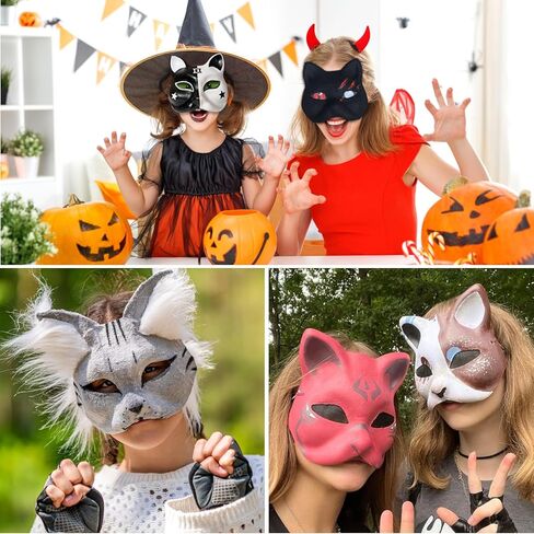 مجموعة أقنعة تيريان 21 قطعة من بابوري مع فراء شبكي للعين، أقنعة قطط ثيريان ذاتية الصنع للطلاء، زي قناع الثعلب الفارغ لقناع الوجه للهالوين والحفلات التنكرية in Kuwait