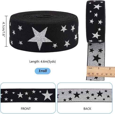 PH PandaHall Sewing Elastic Band, 40mm/1.57 Inch Wide Heavy Stretch Elastic Band 5 Yards Colored Elastic Spool Rope Printed with Stars Pattern for Sewing Wigs Waistband Underwear Pants Dress in Saudi Arabia