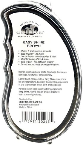 ملمع أحذية جريفين إيزي شاين (عبوة من 3 قطع) - إسفنجة تلميع فورية ممتازة للأحذية - ملمع أحذية وملمع أحذية in Kuwait