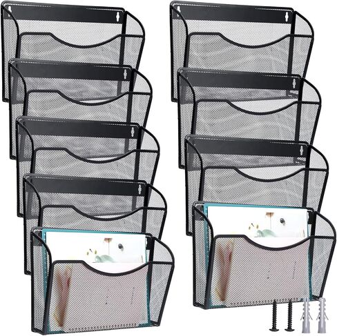 Sepamoon 9 قطع حامل ملفات شبكي مثبت على الحائط، جيوب معدنية للملفات الجدارية، منظم للتعليق على الحائط، مجلدات جدارية شبكية لملفات المكتب المنزلي، مجلة رسائل المستندات in Kuwait