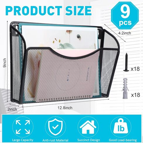 Sepamoon 9 قطع حامل ملفات شبكي مثبت على الحائط، جيوب معدنية للملفات الجدارية، منظم للتعليق على الحائط، مجلدات جدارية شبكية لملفات المكتب المنزلي، مجلة رسائل المستندات in Kuwait