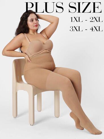 Unbelievable Durability Plus Size Pantyhose, Rip Resistant 40D Semi Sheer, Control Top Tights for Women in Saudi Arabia