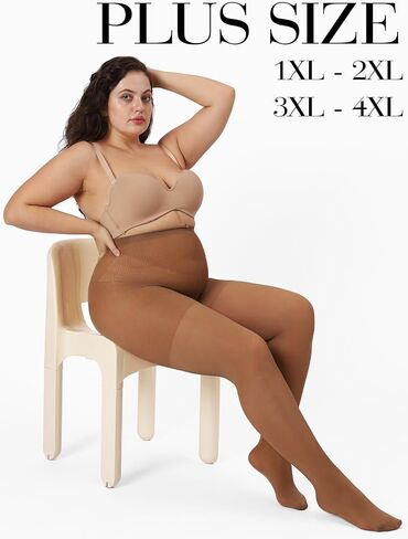 Unbelievable Durability Plus Size Pantyhose, Rip Resistant 40D Semi Sheer, Control Top Tights for Women in Saudi Arabia