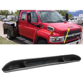 مقبض غطاء المحرك الأمامي مناسب لسيارة شيفروليه تشيفي كودياك جي إم سي توبكيك C4500 C5500 C6500 C7500 C8500 2003-2009 يستبدل 15814272 ملحقات الأجزاء المطلية باللون الأسود in Kuwait