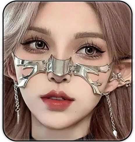 ZMANYIJEW Punk Mechanical Face Chain for Women Halloween Accessories Cyberpunk Shaped Adjustable Sense Face Jewelry for Women Men. in Kuwait