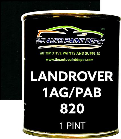 Auto Paint Depot Touch Up Paint for Land-Rover-Santorini Black Pearl 1AG/PAB/820 - Sport,Evoque,LR4,Range Rover, (All Years) Half Ounce with Clear Coat in Saudi Arabia