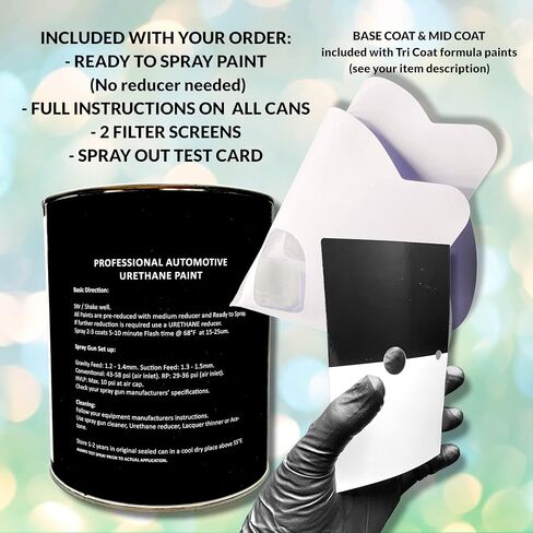 Auto Paint Depot Touch Up Paint for Land-Rover-Santorini Black Pearl 1AG/PAB/820 - Sport,Evoque,LR4,Range Rover, (All Years) Half Ounce with Clear Coat in Saudi Arabia