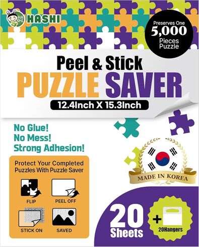 HASHI Puzzle Saver 4 Sheets (12.4 x 15.3 Inches) with 4 Hangers, Preserve 1 x 1000 Piece Puzzle, Jigsaw Puzzle Glue Sheets, Easy Peel & Stick, No Mess, Puzzle Backing Adhesive Sheets in Kuwait