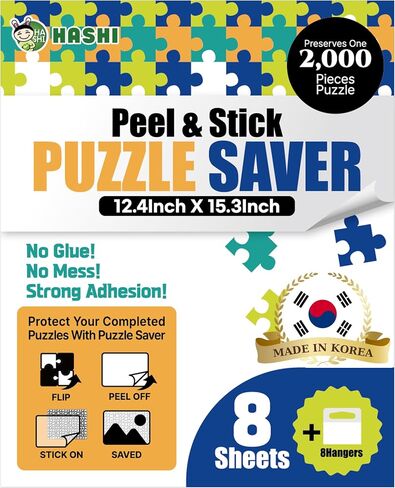 HASHI Puzzle Saver 4 Sheets (12.4 x 15.3 Inches) with 4 Hangers, Preserve 1 x 1000 Piece Puzzle, Jigsaw Puzzle Glue Sheets, Easy Peel & Stick, No Mess, Puzzle Backing Adhesive Sheets in Kuwait