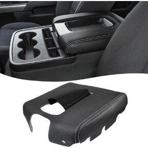 Center Console Armrest Cover Replacement for 2014-2018 Chevy Silverado & GMC Sierra, Vinyl Leather, Car Armrest Skin Upholstery, Anti-Scratch, Black (Jump Seat Only)