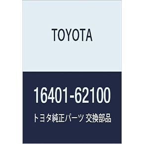 Toyota Radiator Cap - 16401-62100