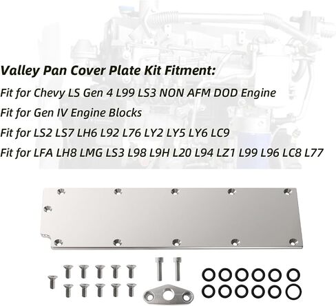 for Chevy LS Gen 4 Valley Pan Cover Plate with Oil Pressure Sensor Adapter Port, Aluminum Engine Lifter Area Oil Cover Kit Fit for Chevy Gen 4 Engine, for LS LS2 LS3 L99# 551646, 551623 in Saudi Arabia