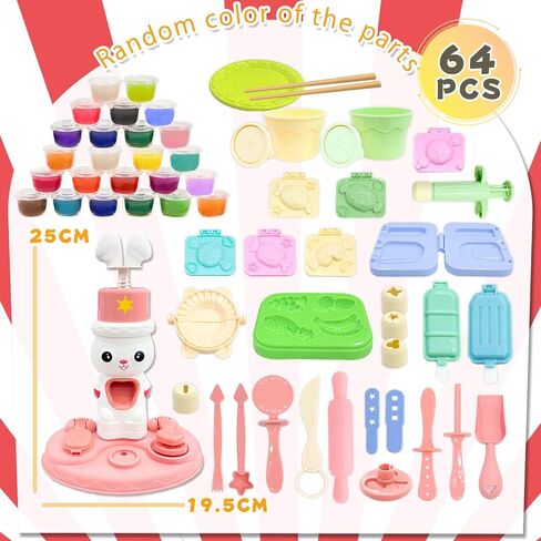 Play Dough Color Set for Kids, 44PCS Noodle Playdough Toys Ice Cream Maker Machine Kitchen Creations Cow Model Clay Playset for Toddler Kids Ages 3-8 in Saudi Arabia