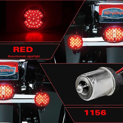 1157 3-1/4" LED Double Red Turn Signal Flat Smoke Lens Compatible for Harley Motorcycle Road Glide Road King Softail Ultra Classic Ultra Limited Electra Glide in Kuwait