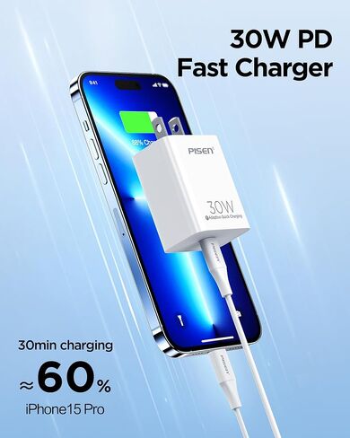 120W USB C Charger - PPS 4-Port GaN USB C Charger Block Fast Charging with 6FT USB-C to C Cable for MacBook Pro/Air, Pixelbook, iPad Pro, iPhone Series, Galaxy S23/ Note20, Pixel 8, Steam Deck in Saudi Arabia