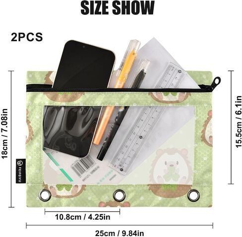 Fustylead Lovely Daisy Flower on Mint Green Pencil Pouch for 3 Ring Binders, Zipper Pencil Bags with Clear Window Organizer for Class Office 2 Pack in Kuwait